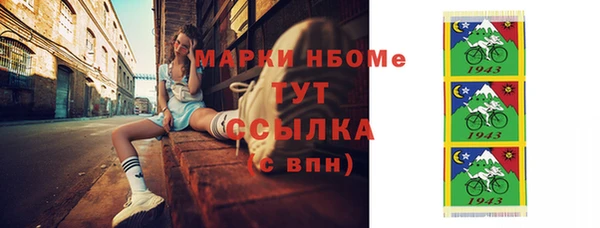 гашиш Алзамай