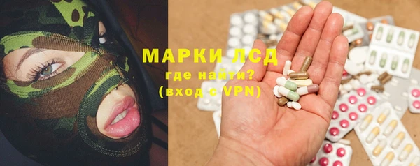 кокаин премиум Алексин