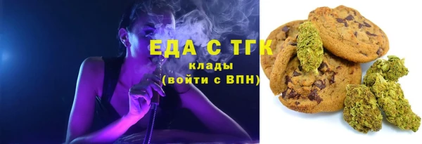 гашиш Алзамай