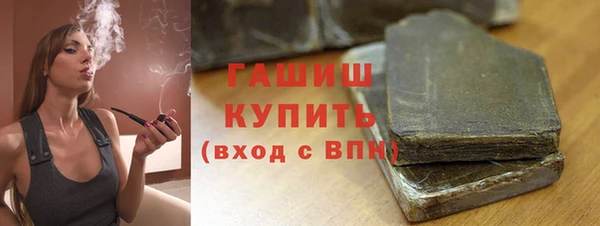 гашиш Алзамай