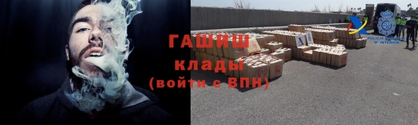 гашиш Алзамай
