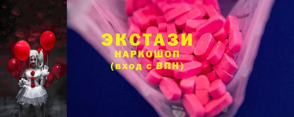 прущая мука Заводоуковск