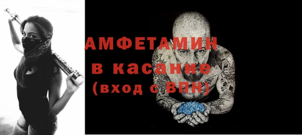 кокаин премиум Алексин