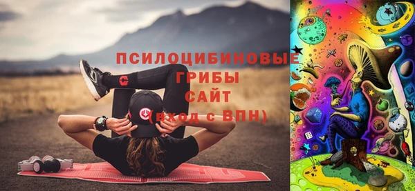 гашиш Алзамай