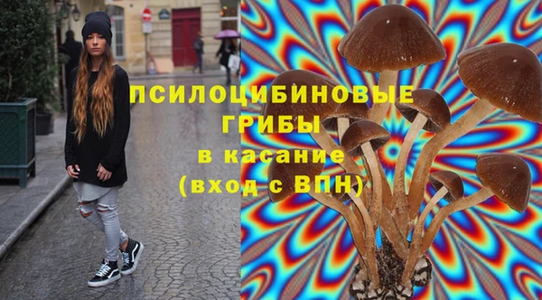 гашиш Алзамай