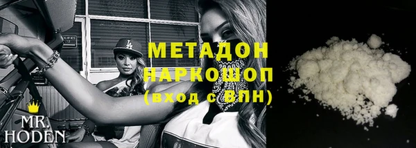 гашиш Алзамай
