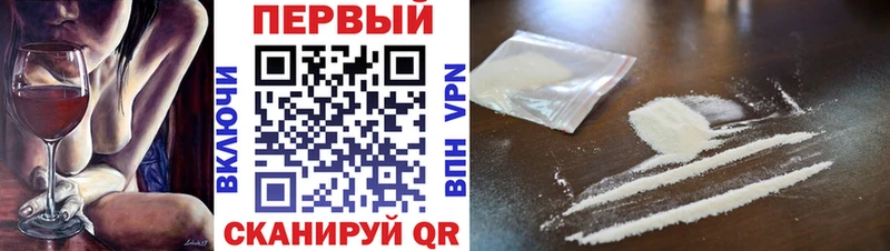 дарнет шоп  Кинешма  Метамфетамин витя 
