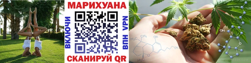 купить наркотики сайты Кинешма Бошки марихуана ГИДРОПОН